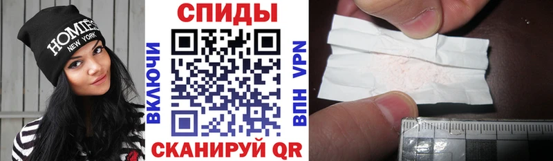 omg tor Динская АМФЕТАМИН 97%