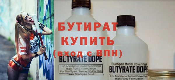 ешки Богданович