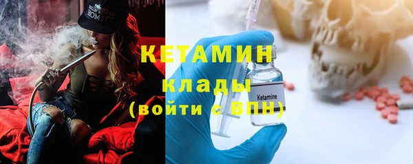 ешки Богданович