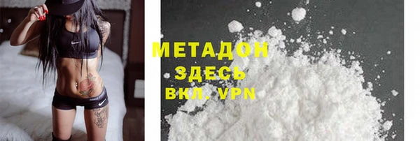 ешки Богданович