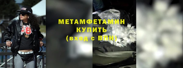 ешки Богданович