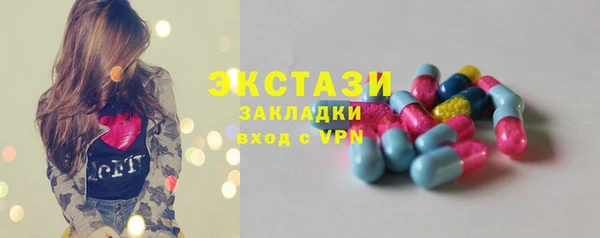 ешки Богданович