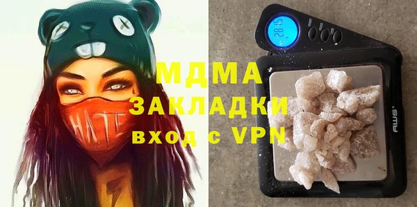 ешки Богданович