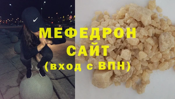 ешки Богданович