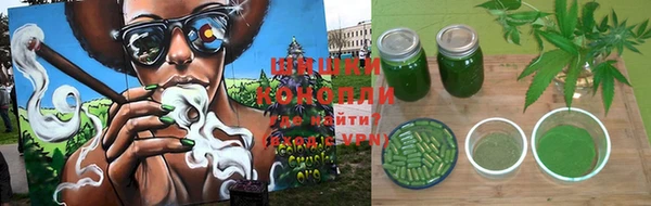 прущие крисы Богородск
