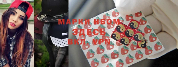 ешки Богданович