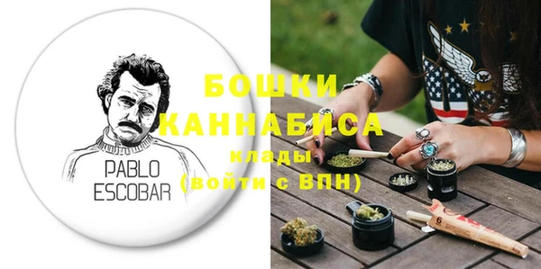 ешки Богданович