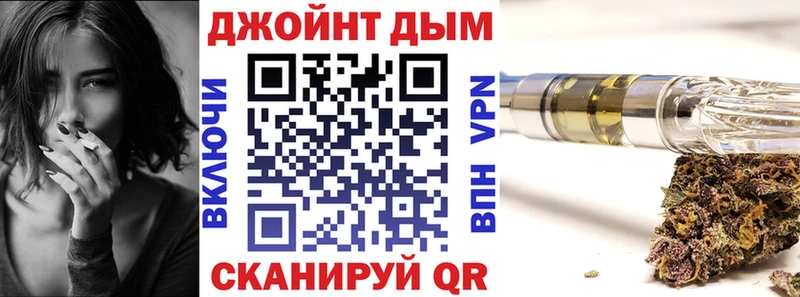 МАРИХУАНА Amnesia  что такое наркотик  Динская 